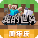 米特裏策第98分07秒的進球是浙江隊2012年以來最晚的中超製勝球