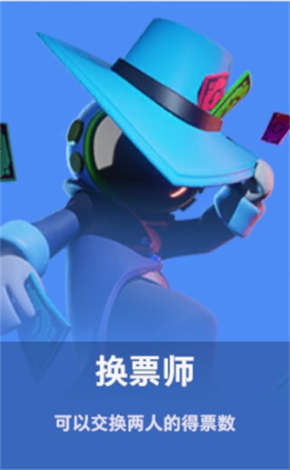 曼城曾願花8500萬❗帕奎塔因涉賭轉會失敗 現洗清罪名&身價2800萬