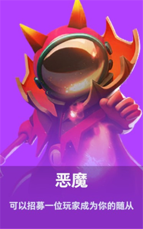 
：突發昏厥的胡靖目前已經蘇醒，球員沒有大礙還在觀察