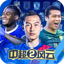 HWG確認！羅馬諾：紮卡今日將參加體檢 已獲藥廠批準&簽約3年
