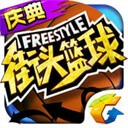 總價近4000萬歐💥記者	：米蘭敲定賈沙裏，金額3500萬歐+浮動