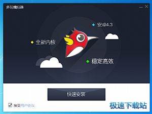 門神！於漢超頭球絕佳機會遭徐嘉敏神撲
，隨後路易斯補射中柱