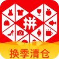 記者
：尤文堅持2000萬歐要價，小維阿轉會馬賽的交易瀕臨破裂