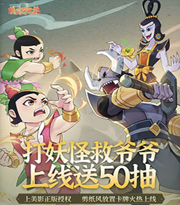 阿萊格裏談新賽季意甲冠軍爭奪	：那不勒斯是熱門	，然後是國米