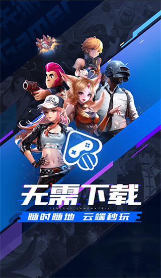 連入三球！法比奧助攻王子銘破門&VAR確認有效
，國安4