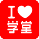 J聯賽確定26/27賽季實行秋季