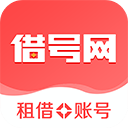 媒體人：前NBA鋒線球員雷瓊