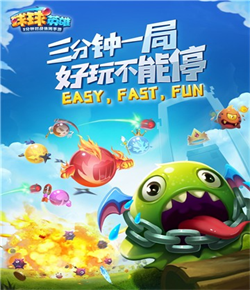 法爾克�：勒沃庫森無意引進霍伊倫，滕哈赫將希克視為頭號前鋒