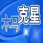 就差一點！王鈺棟一條龍殺入禁區+單挑王剛，兜射被侯森撲出