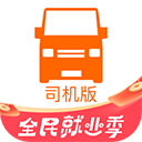 衛報：貝爾正式加盟TNT體育	，接替離職的費迪南德擔任評論員