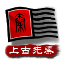 減重成功
！新賽季MVP賠率	：東契奇+700暫列第三 僅次於約基奇SGA