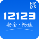 終於！拿下三分！梅州客家客戰2