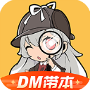 因缺乏比賽參與而受批評
？這對每周都進球的哈蘭德重要嗎