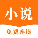 曾經一笑成名！韓國美女主播昨日主持巴薩發布會，並與弗裏克握手