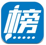 科貝電台
：卡馬文加將因腳踝扭傷缺陣10天	，錯過皇馬的西甲首輪