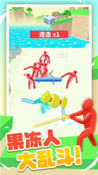 漢茨科：利雅得勝利的確有過報價，但馬競介入後我立即想要來這裏