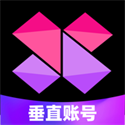 把梅西整不好意思了！酷玩樂隊主唱介紹梅西	：體育界曆史第一人
