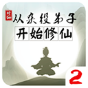 科瓦奇
�：多特蒙德在新賽季的目標是歐冠資格 胡梅爾斯的表現穩健