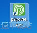 官方
：南特租借美因茨中場洪賢錫，並擁有買斷選項