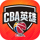 馬競球迷就小蜘蛛點球事件起訴歐足聯
，科克	：他們為公正之事而戰