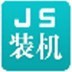 五大聯賽球員近2個賽季進球榜
：姆巴佩88球居首
，伊薩克52球第七