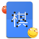 网站9.1免费入口下载手機版