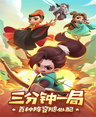 都醒醒	！火箭眾將半場集體迷失：狄龍7中2 阿門6中0 傑倫11中4