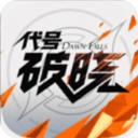 首秀破門！弗林蓬本場數據：1粒進球	，2射1正，4次搶斷