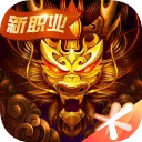 馬刺官宣季前賽主場賽程！首戰對陣CBA廣州龍獅
