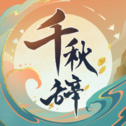 撸趣社2024最新版