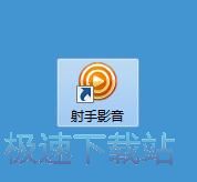 jalapskxixihaksez20252024最新版