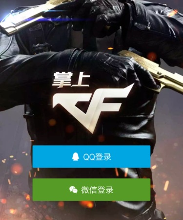外媒：門迪想爭首發至少留隊一年，他可能是阿隆索左後衛第三選擇
