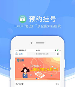 七猫精品选级桌麵版客戶端