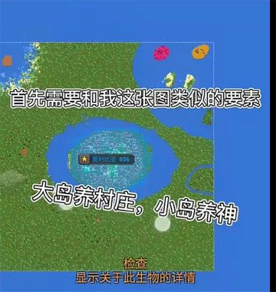 意媒�：尤文中場米雷蒂確定因傷缺席意甲前兩輪比賽