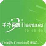 友誼賽重傷！貝蒂斯官方：33歲伊斯科左腿腓骨骨折 預計傷缺3個月