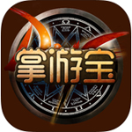 曼晚
：曼聯可引進加拉格爾補強中場，但需先出售芒特或梅努