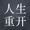 李霄鵬�：足協杯失利大家氣勢有些低沉 希望這場比賽能夠打出氣勢