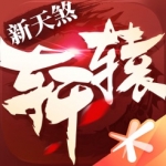 生命至上凝眾誌	，藍血同袍顯真情�！
