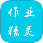 比媒：德溫特與國米達成個人協議	，接下來國米需要跟熱那亞談判