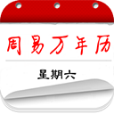 記者：米蘭向弗拉霍維奇報價1000萬歐不實	，尤文估值也非2500萬歐