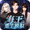 完全不慌！高詩岩搶斷快攻找到跟進廖三寧輕鬆上籃！