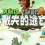 小法
：梅西加盟科莫？永遠別說不可能 他妻子在我家度假但他沒來