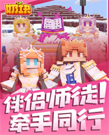 模仿C羅+亨利🤩凱莉歐洲杯半決賽絕殺 雙手下壓+手扶角旗杆慶祝