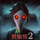 跟隊：洛杉磯FC有意孫興慜，後者對離隊持開放態度但目前仍未確定