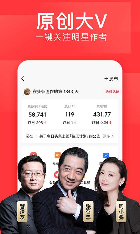 10天內公布名單
！金球獎最新賠率�：登貝萊再擴大領先�，亞馬爾次席