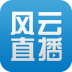 羅馬諾：曼聯已開始談判塞斯科，未來幾天將當麵討論