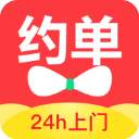 埃基蒂克社媒告別法蘭克福
：你們已深深烙印在我心裏	，永遠的🦅